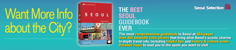 bn_guidebook