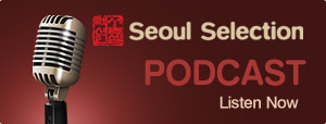 listen to the podcast