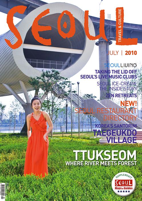 seoul