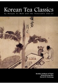 Korean Tea Classics