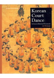  Korean Court Dance