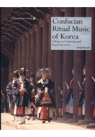 Confucian Ritual Music of Korea