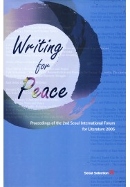 Writing for Peace