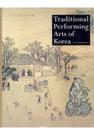 Traditional Performing Arts of Korea