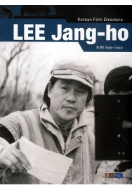 Korean Film Directors - "Lee Jang-ho" 