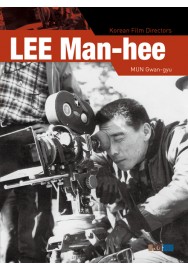 Korean Film Directors - "Lee Man-hee"
