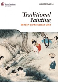 Traditional Painting: Window on the Korean Mind