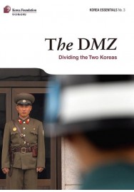 The DMZ: Dividing the Two Koreas