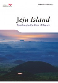 Jeju Island: Reaching to the Core of Beauty