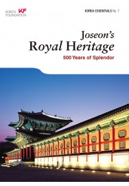 Joseon’s Royal Heritage: 500 Years of Splendor 