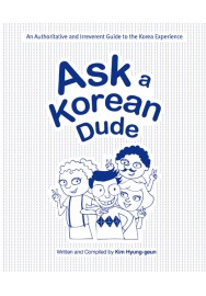 Ask A Korean Dude