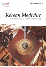 Korean Medicine: A Holistic Way to Health and Healing