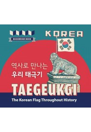 TAEGEUKGI: The Korean Flag Throughout History