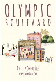 Olympic Boulevard 