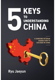 5 Keys to Understanding China
