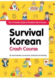 Survival Korean Crash Course:Student Life