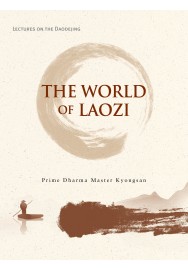 The World of Laozi