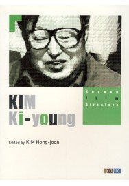 Korean Film Directors: KIM Ki-young