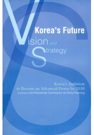 Korea’s Future