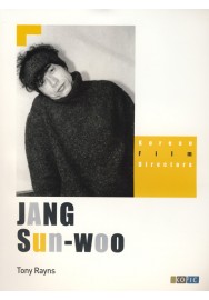 Korean Film Directors - "JANG Sun-woo"