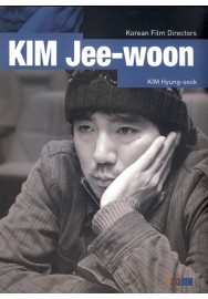 Korean Film Directors - "Kim Jee-woon"