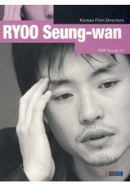 Korean Film Directors - "RYOO Seung-wan"