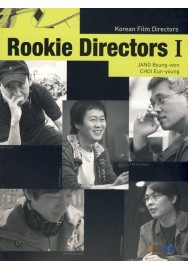 Rookie Directors I